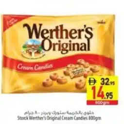 Safeer Market Storck werther's original cream candies offer