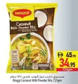 Safeer Market Maggi Coconut Milk Powder Mix offer