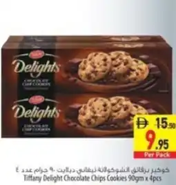 Safeer Market Tiffany delight chocolate chips cookies offer