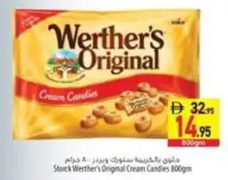 Safeer Market Storck Werther's Original Cream Candies offer