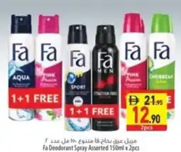 Safeer Market Fa deodorant spray assorted offer