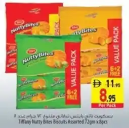 Safeer Market Tiffany Nutty Bites Biscuits offer