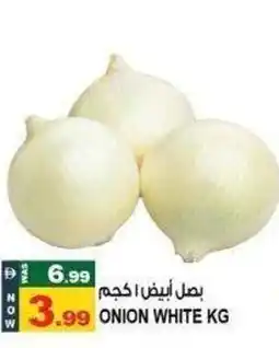 Hashim Hypermarket Onion White offer
