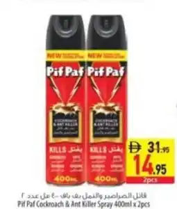 Safeer Market Pif paf cockroach & ant killer spray offer