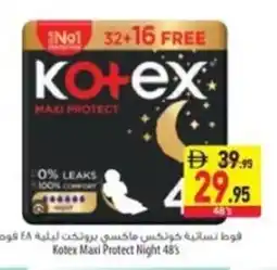 Safeer Market Kotex maxi protect night offer