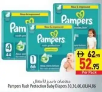 Safeer Market Pampers rash protection baby diapers offer
