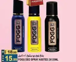 Hashim Hypermarket Fogg Deo Spray, Assorted offer