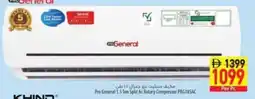 Safeer Market Pro general 1.5 ton split ac rotary compressor prg18sac offer