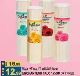 Hashim Hypermarket Enchanteur Talc offer
