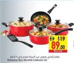 Safeer Market Homeway nonstick cookware set offer