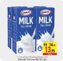 Safeer Market Unikai UHT Full Cream Milk offer