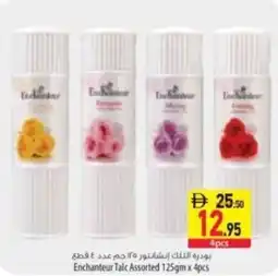 Safeer Market Enchanteur Talc offer