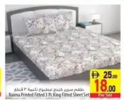 Safeer Market Naima printed fitted 3 pc king fitted sheet set offer