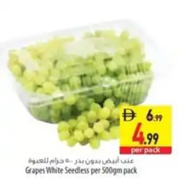 Safeer Market Grapes White Seedless pack offer