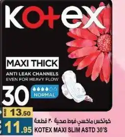 Hashim Hypermarket Kotex Maxi Slim, Assorted offer