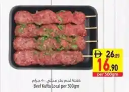Safeer Market Beef Kufta Local offer