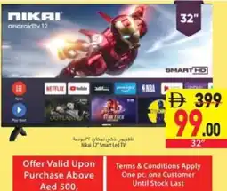 Safeer Market Nikai 32" smart led tv offer