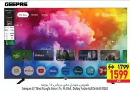 Safeer Market Geepas 65 qled google smart tv, 4k uhd, dolby audio gled6565gtqld offer
