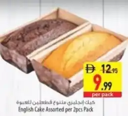Safeer Market English Cake offer