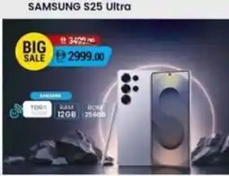 Safeer Market Samsung s25 ultra offer
