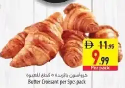 Safeer Market Butter Croissant offer