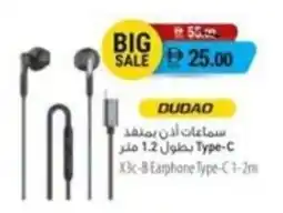Safeer Market X3-b earphone type-c offer