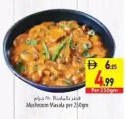Safeer Market Mushroom Masala offer
