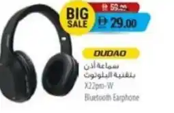Safeer Market X22pro-w bluetooth earphone offer
