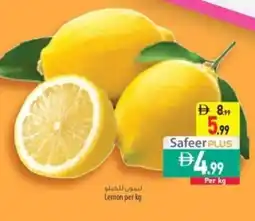 Safeer Market Lemon offer