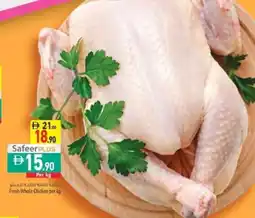 Safeer Market Fresh Whole Chicken offer