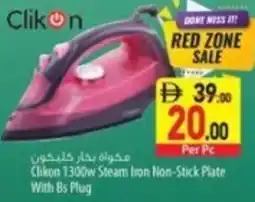 Safeer Market Clikon 1300w steam iron non-stick plate with bs plug offer