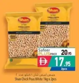 Safeer Market Shan Chick Peas White offer