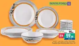 Safeer Market Royalford 20pcs Melamine Ware Dinner Set offer