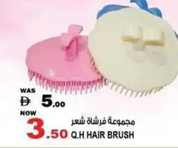 Hashim Hypermarket Q.H hair brush offer