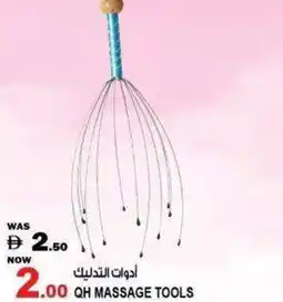 Hashim Hypermarket QH massage tools offer