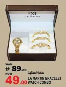 Hashim Hypermarket La martin bracelet watch combo offer