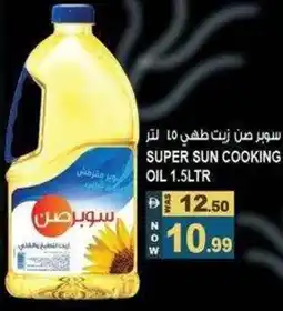 Hashim Hypermarket Super sun cooking oil offer