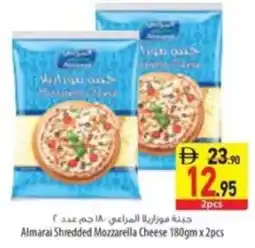 Safeer Market Almarai Shredded Mozzarella Cheese offer