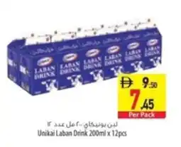 Safeer Market Unikai Laban Drink offer