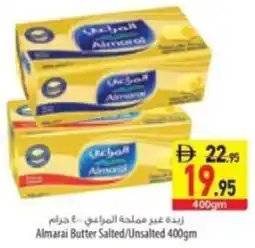 Safeer Market Almarai Butter Salted/Unsalted offer
