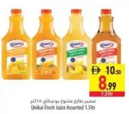 Safeer Market Unikai Fresh Juice offer