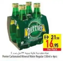 Safeer Market Perrier Carbonated Mineral Water Regular offer