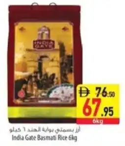 Safeer Market India Gate Basmati Rice offer