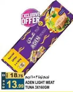 Hashim Hypermarket Aden light meat tuna offer