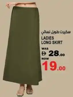 Hashim Hypermarket Ladies long skirt offer
