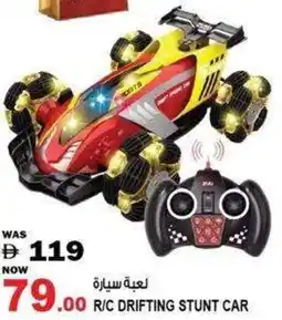 Hashim Hypermarket R/c drifting stunt car offer