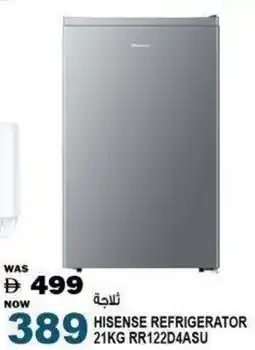 Hashim Hypermarket Hisense refrigerator rr122d4asu offer