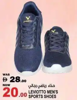 Hashim Hypermarket Leviotto men's sports shoes offer