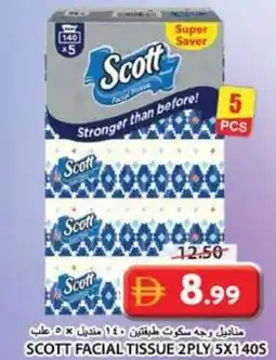 Grand Hyper Market Scott facial tissue offer