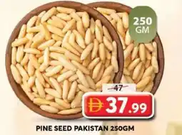Grand Hyper Market Pine seed pakistan offer
